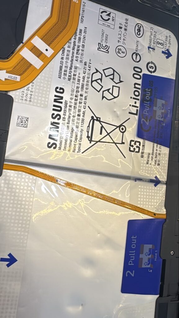 Samsung Tab S9 Ultra battery bloating