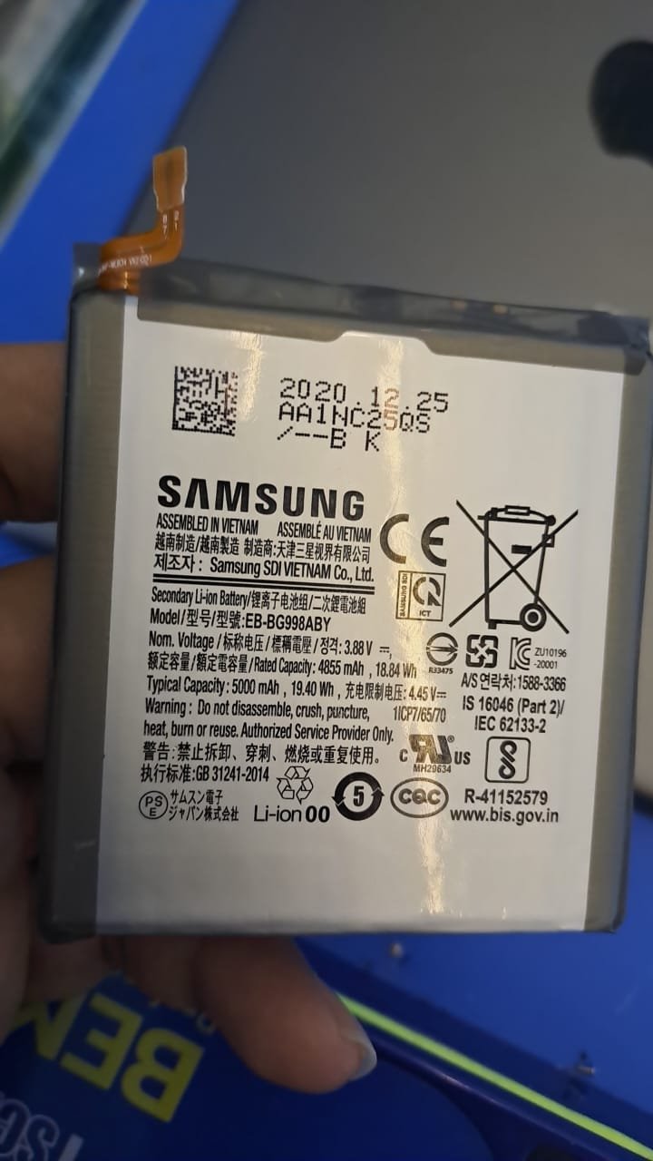 Samsung S21 Ultra screen replacement KL with OLED display and high capacity battery